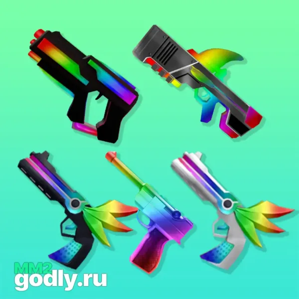 chroma gun set Murder Mystery 2