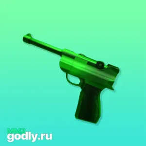 green luger Murder Mystery 2