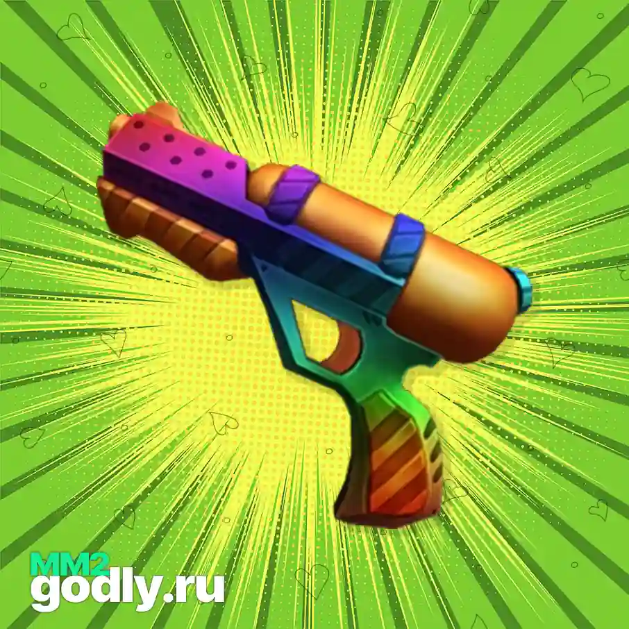  Chroma Watergun MM2 