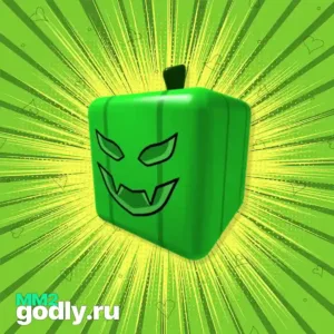 Green Pumpkin mm2