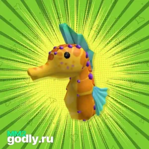 Seahorsey mm2