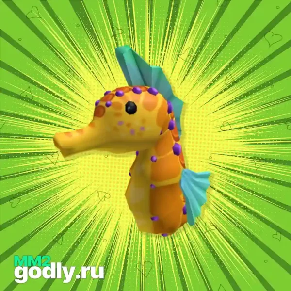 Seahorsey mm2