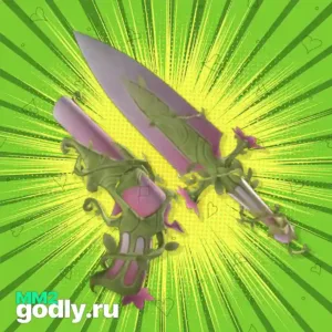 bloom set