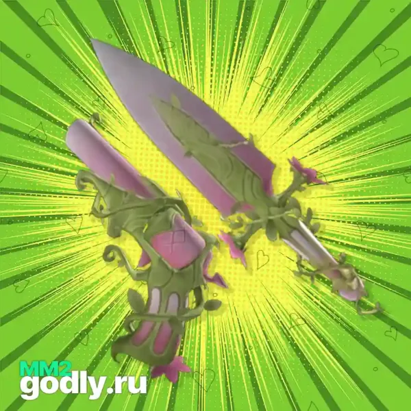 bloom set