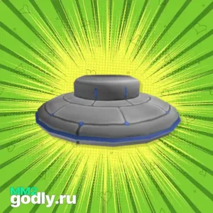 ufo mm2
