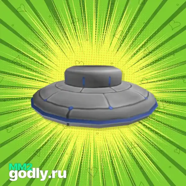 ufo mm2