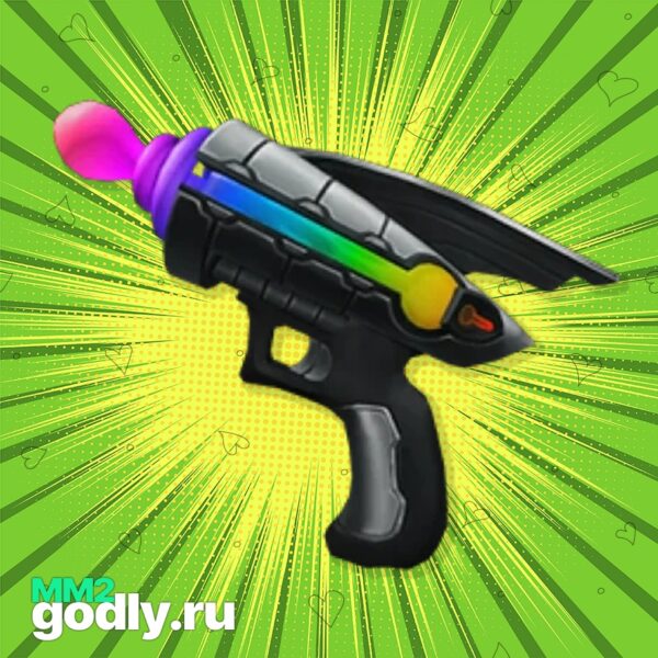 chroma raygun mm2