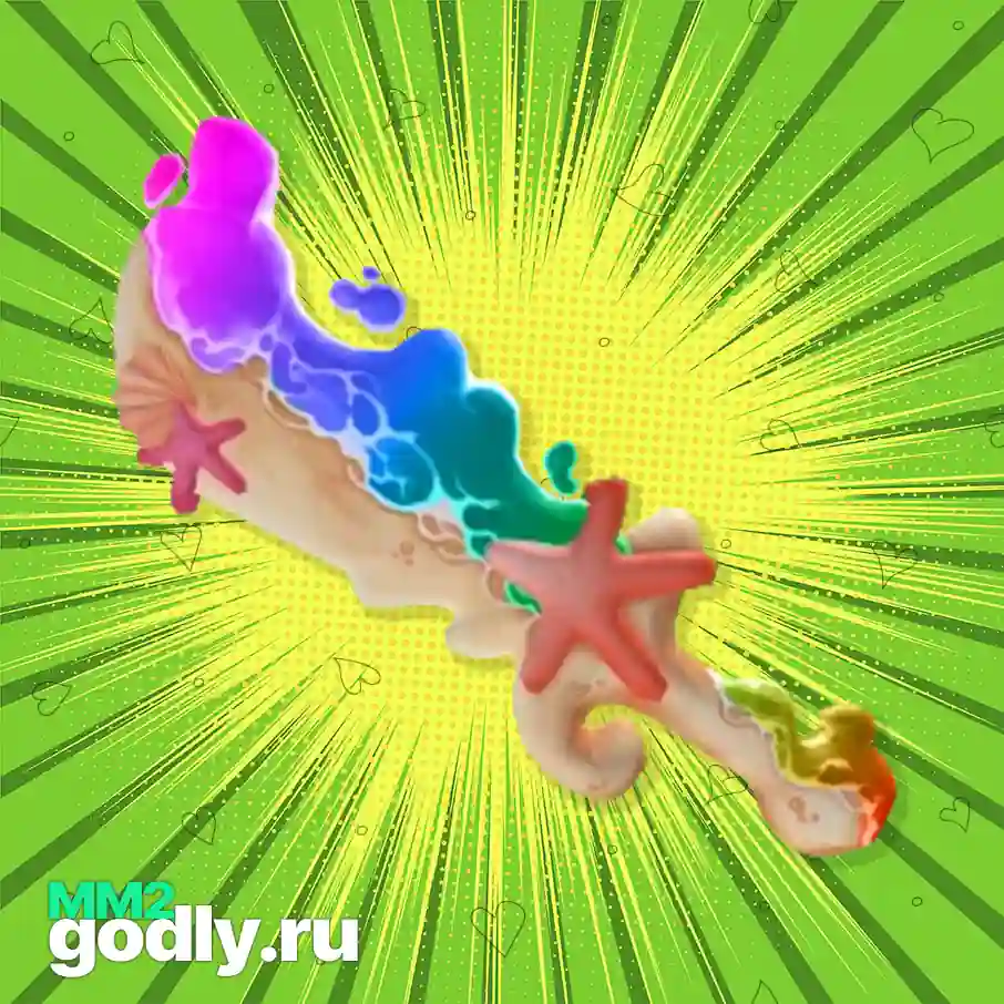 chroma beachy chroma beachy мм2