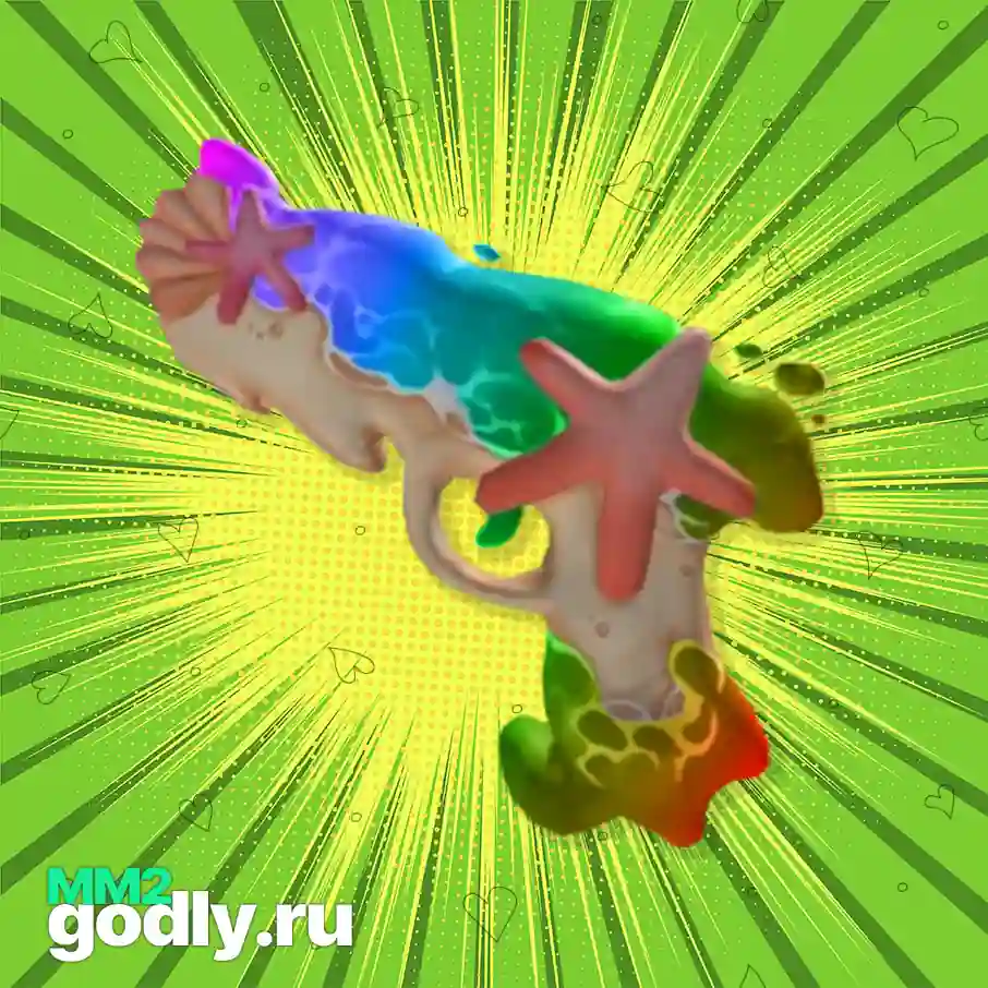 chroma sands chroma sands мм2